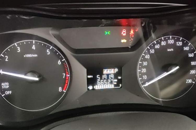 Used Buick Excelle 2020 15N CVT Elite Edition Instrument Cluster