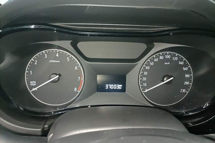 Used Buick Excelle 2020 15N CVT Elite Edition Instrument Cluster