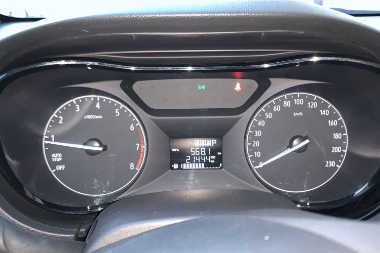 Used Buick Excelle 2020 15N CVT Elite Edition Instrument Cluster