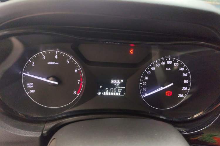 Used Buick Excelle 2020 15N CVT Elite Edition Instrument Cluster