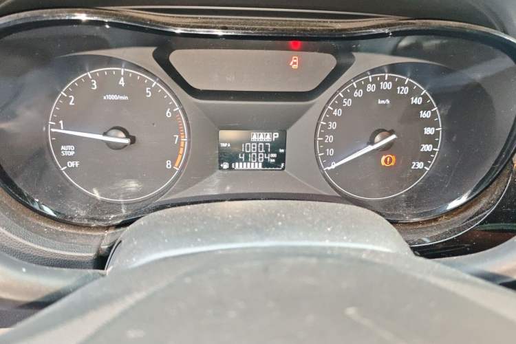 Used Buick Excelle 2020 15N CVT Elite Edition Instrument Cluster