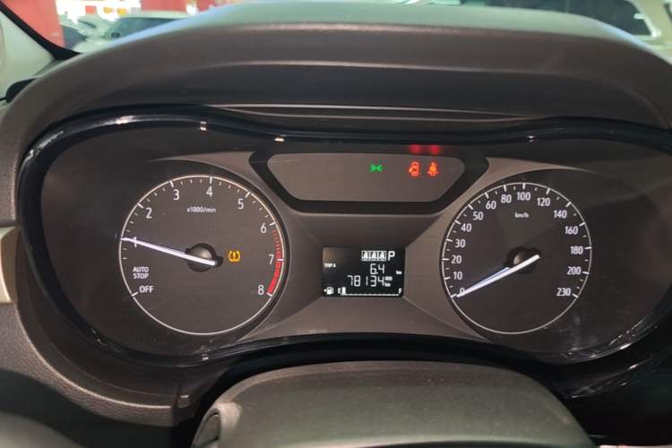 Used Buick Excelle 2020 15N CVT Elite Edition Instrument Cluster