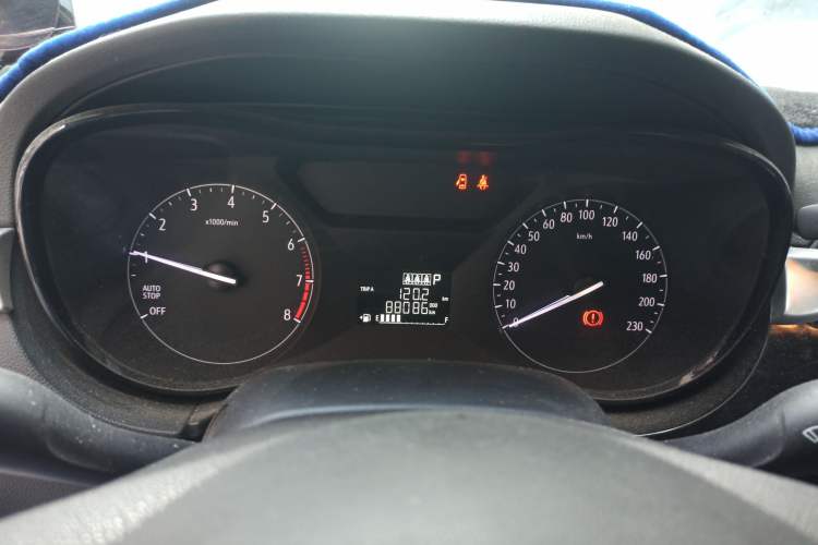 Used Buick Excelle 2020 15N CVT Elite Edition Instrument Cluster