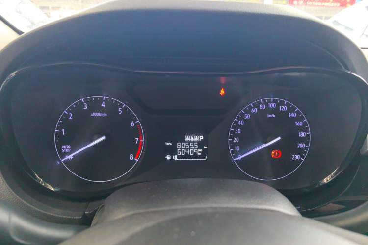 Used Buick Excelle 2020 15N CVT Elite Edition Instrument Cluster