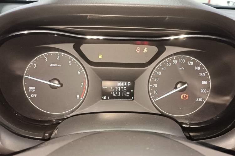 Used Buick Excelle 2020 15N CVT Elite Edition Instrument Cluster