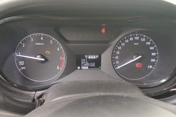 Used Buick Excelle 2020 15N CVT Elite Edition Instrument Cluster