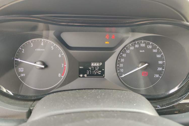 Used Buick Excelle 2020 15N CVT Elite Edition Instrument Cluster
