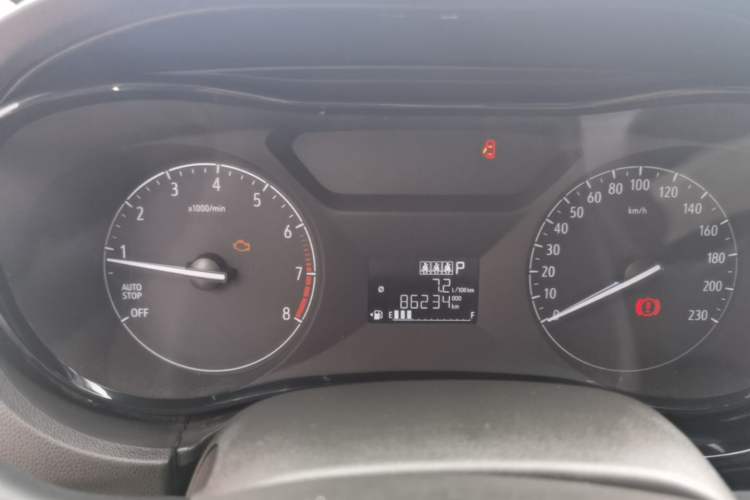 Used Buick Excelle 2020 15N CVT Elite Edition Instrument Cluster