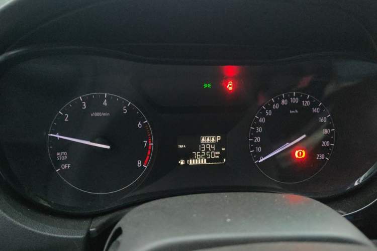 Used Buick Excelle 2020 15N CVT Elite Edition Instrument Cluster