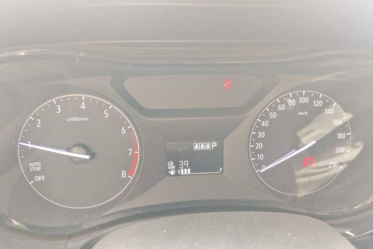 Used Buick Excelle 2020 15N CVT Elite Edition Instrument Cluster