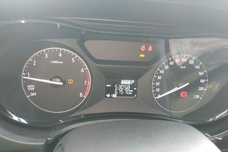 Used Buick Excelle 2020 15N CVT Elite Edition Instrument Cluster