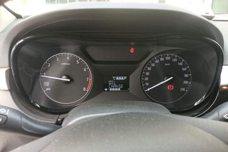 Used Buick Excelle 2020 15N CVT Elite Edition Instrument Cluster