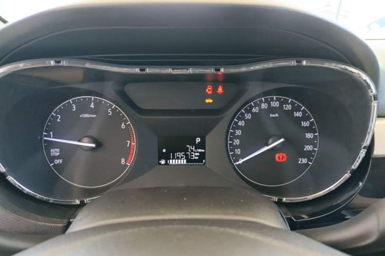 Used Buick Excelle 2020 15N CVT Elite Edition Instrument Cluster