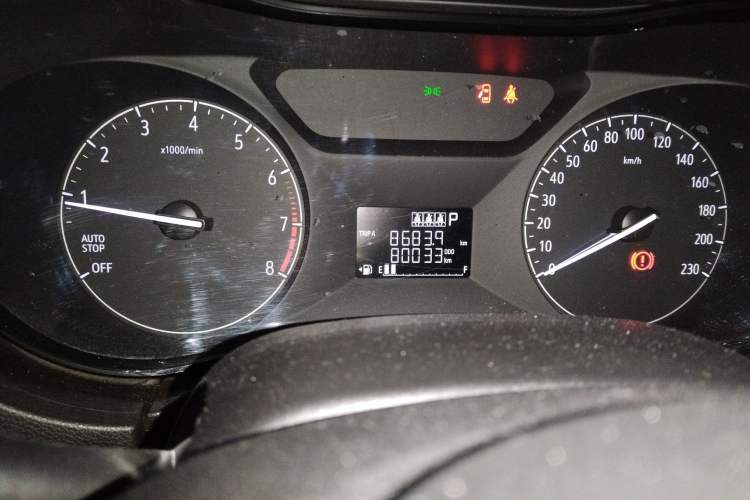 Used Buick Excelle 2020 15N CVT Elite Edition Instrument Cluster
