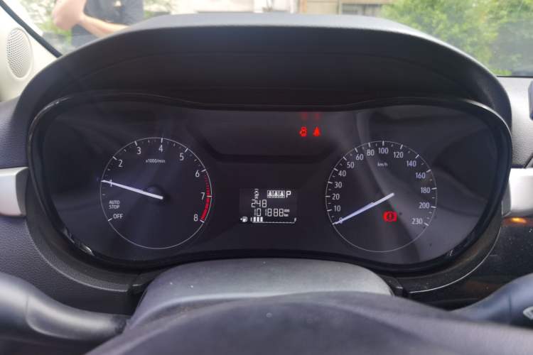 Used Buick Excelle 2020 15N CVT Elite Edition Instrument Cluster