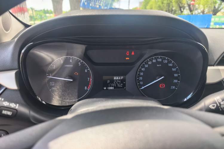 Used Buick Excelle 2020 15N CVT Elite Edition Instrument Cluster