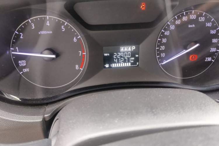 Used Buick Excelle 2020 15N CVT Elite Edition Odometer Close Up