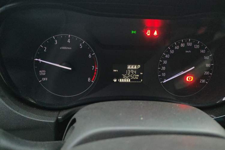 Used Buick Excelle 2020 15N CVT Elite Edition Odometer Close Up