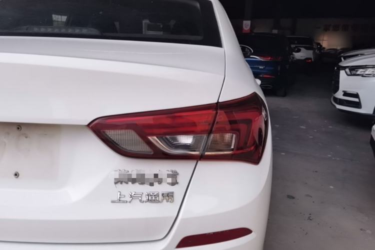 Used Buick Excelle 2020 15N CVT Elite Edition Right Rear Taillight