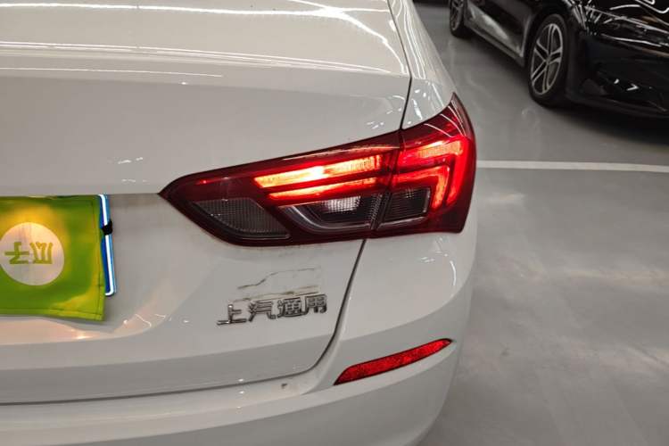 Used Buick Excelle 2020 15N CVT Elite Edition Right Rear Taillight