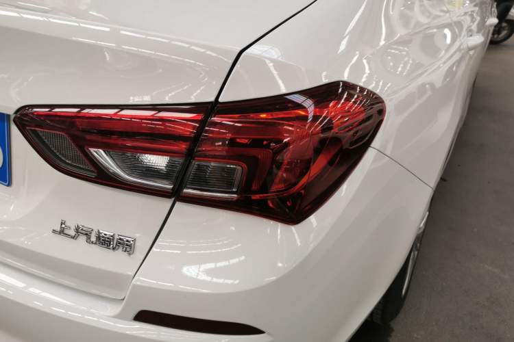 Used Buick Excelle 2020 15N CVT Elite Edition Right Rear Taillight