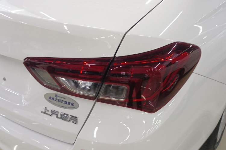 Used Buick Excelle 2020 15N CVT Elite Edition Right Rear Taillight