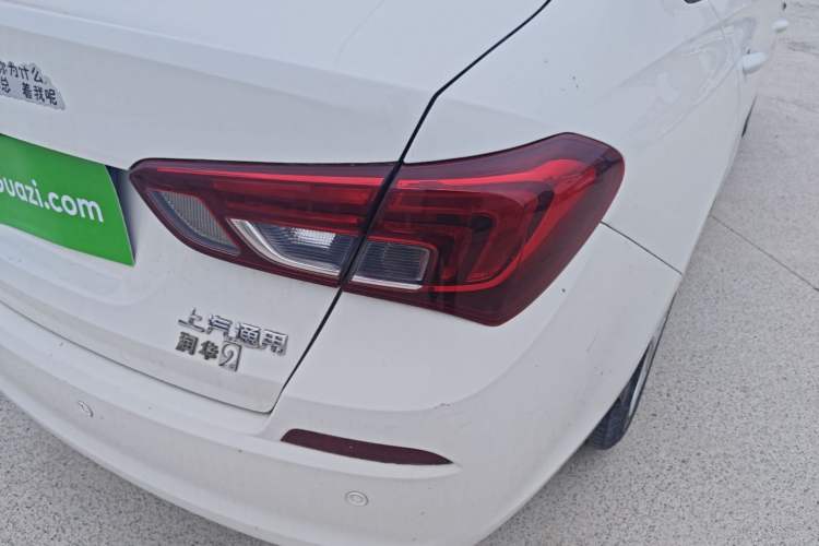 Used Buick Excelle 2020 15N CVT Elite Edition Right Rear Taillight
