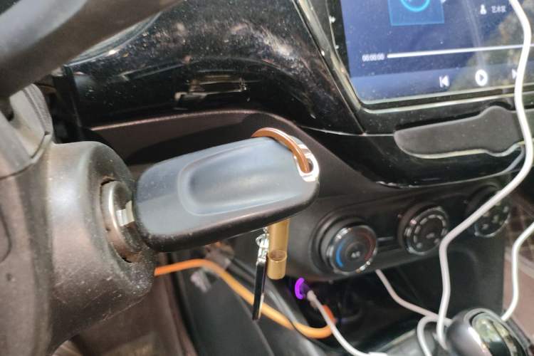 Used Buick Excelle 2020 15N CVT Elite Edition Vehicle Key