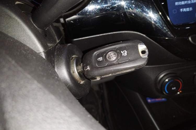 Used Buick Excelle 2020 15N CVT Elite Edition Vehicle Key