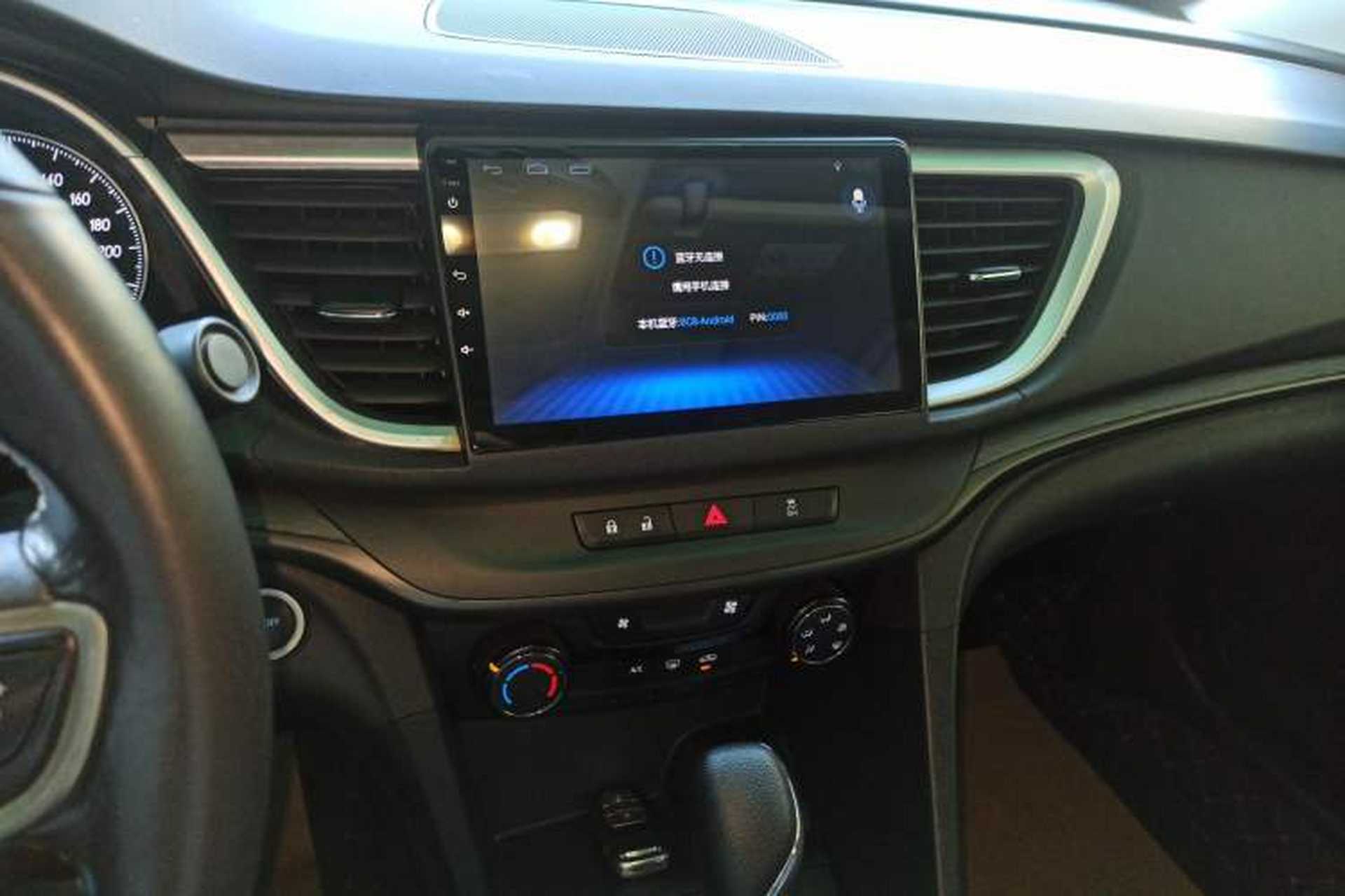 Used Buick Excelle GX 2018 18T Automatic Elite Model Audio And AC Panel