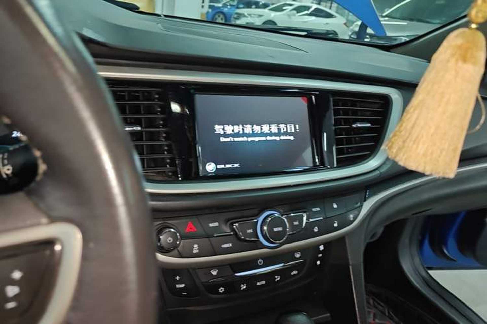 Used Buick Excelle GX 2018 18T Automatic Flagship Model Audio And AC Panel
