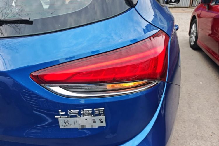 Used Buick Excelle GX 2018 18T Automatic Elite Model Right Rear Taillight