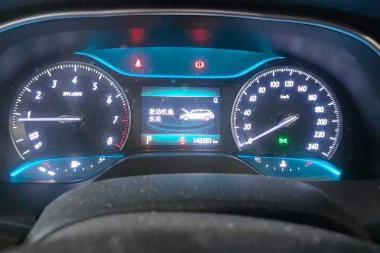 Used Buick Excelle GX 2018 18T Automatic Elite Model Instrument Cluster