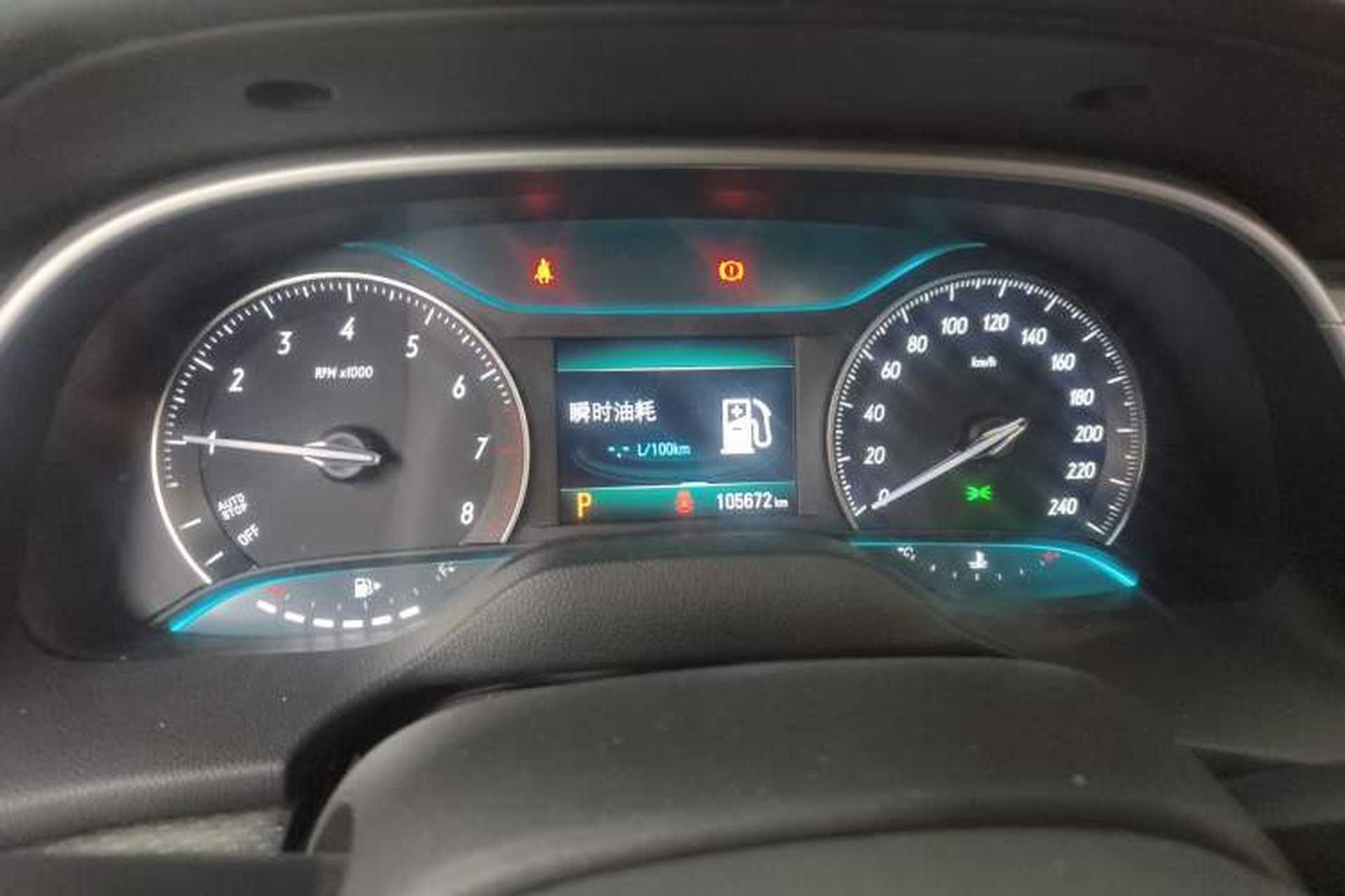 Used Buick Excelle GX 2018 18T Automatic Flagship Model Instrument Cluster