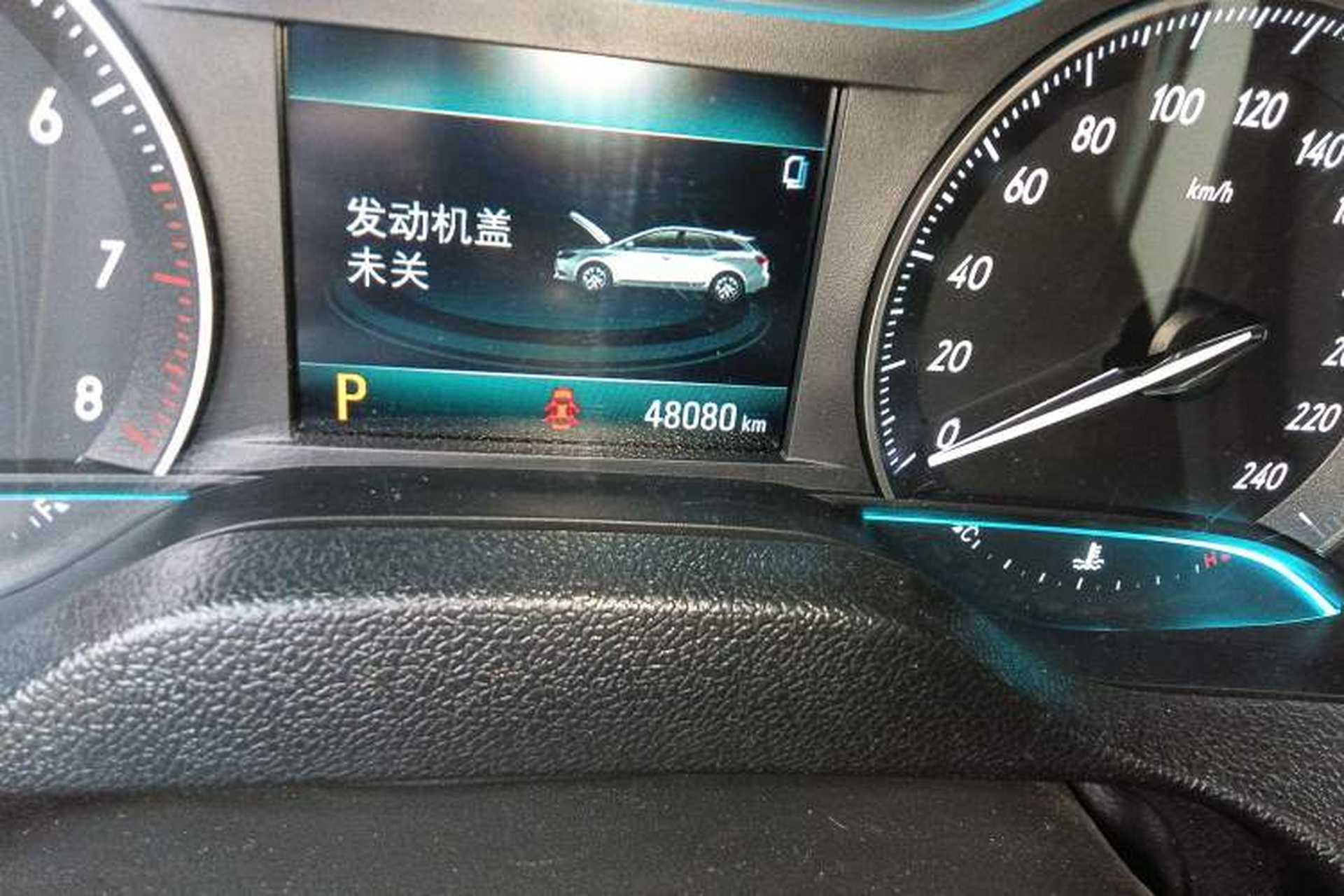 Used Buick Excelle GX 2018 18T Automatic Elite Model Odometer Close Up