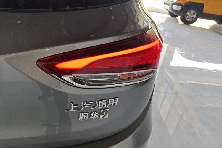 Used Buick Excelle GX 2018 18T Automatic Elite Model Right Rear Taillight