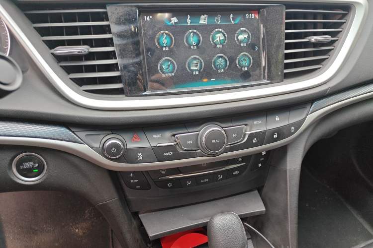 Used Buick Excelle GX 2018 18T Automatic Elite Model Audio And AC Panel