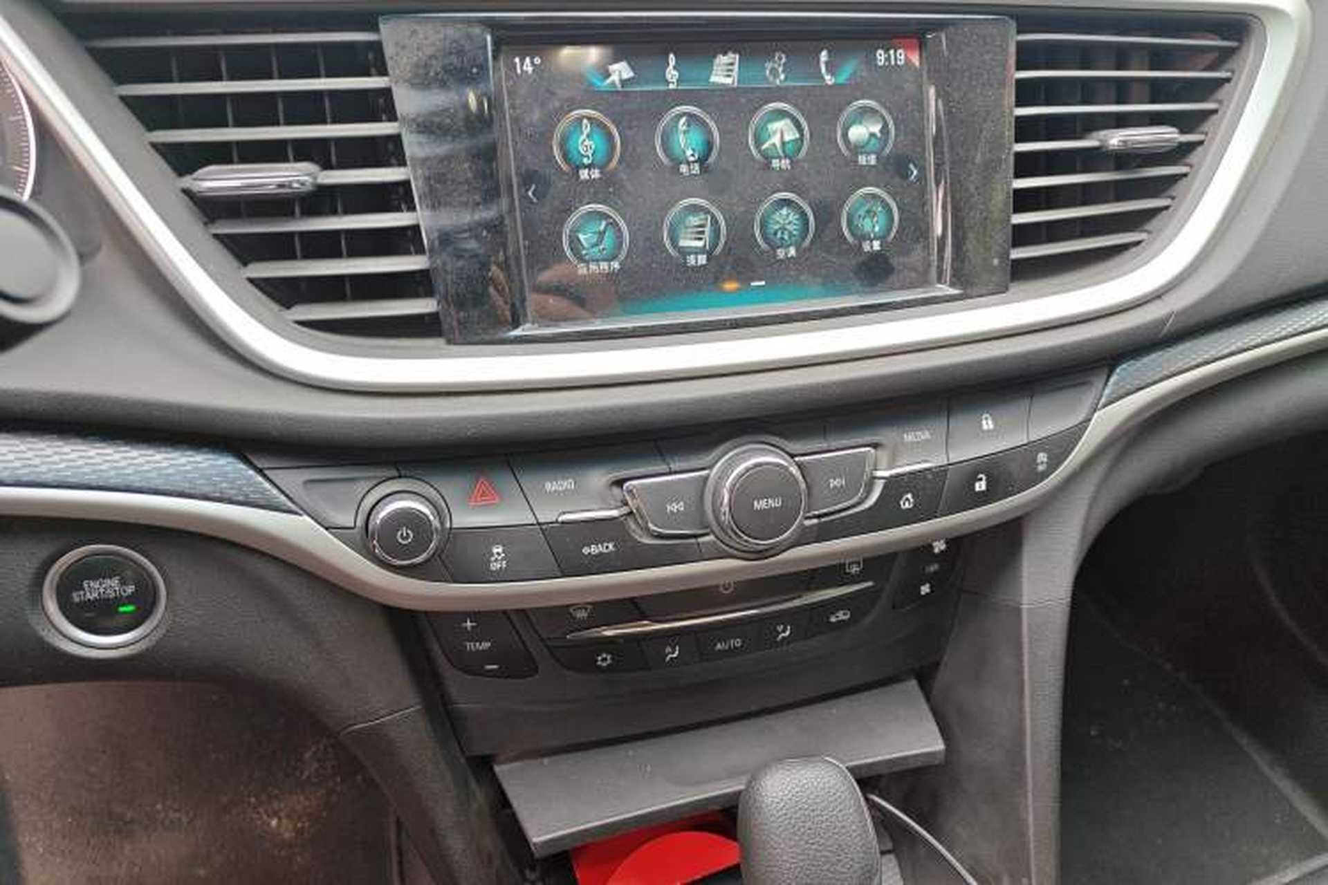 Used Buick Excelle GX 2018 18T Automatic Elite Model Audio And AC Panel