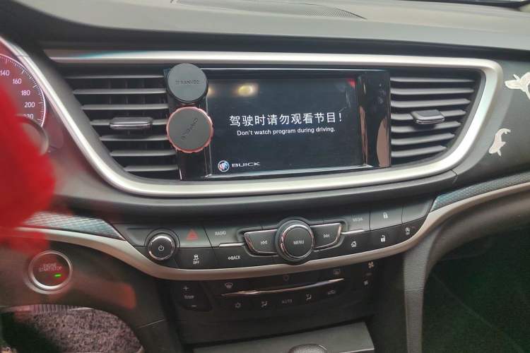 Used Buick Excelle GX 2018 18T Automatic Flagship Model Audio And AC Panel