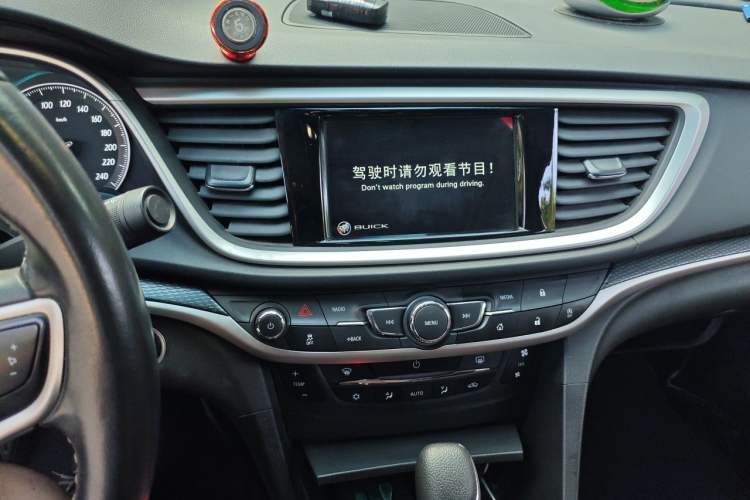 Used Buick Excelle GX 2018 18T Automatic Flagship Model Audio And AC Panel