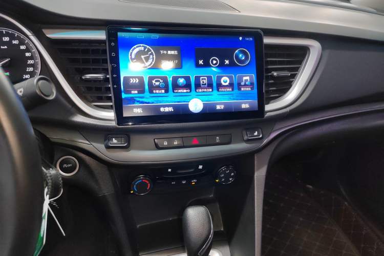 Used Buick Excelle GX 2018 18T Automatic Elite Model Audio And AC Panel