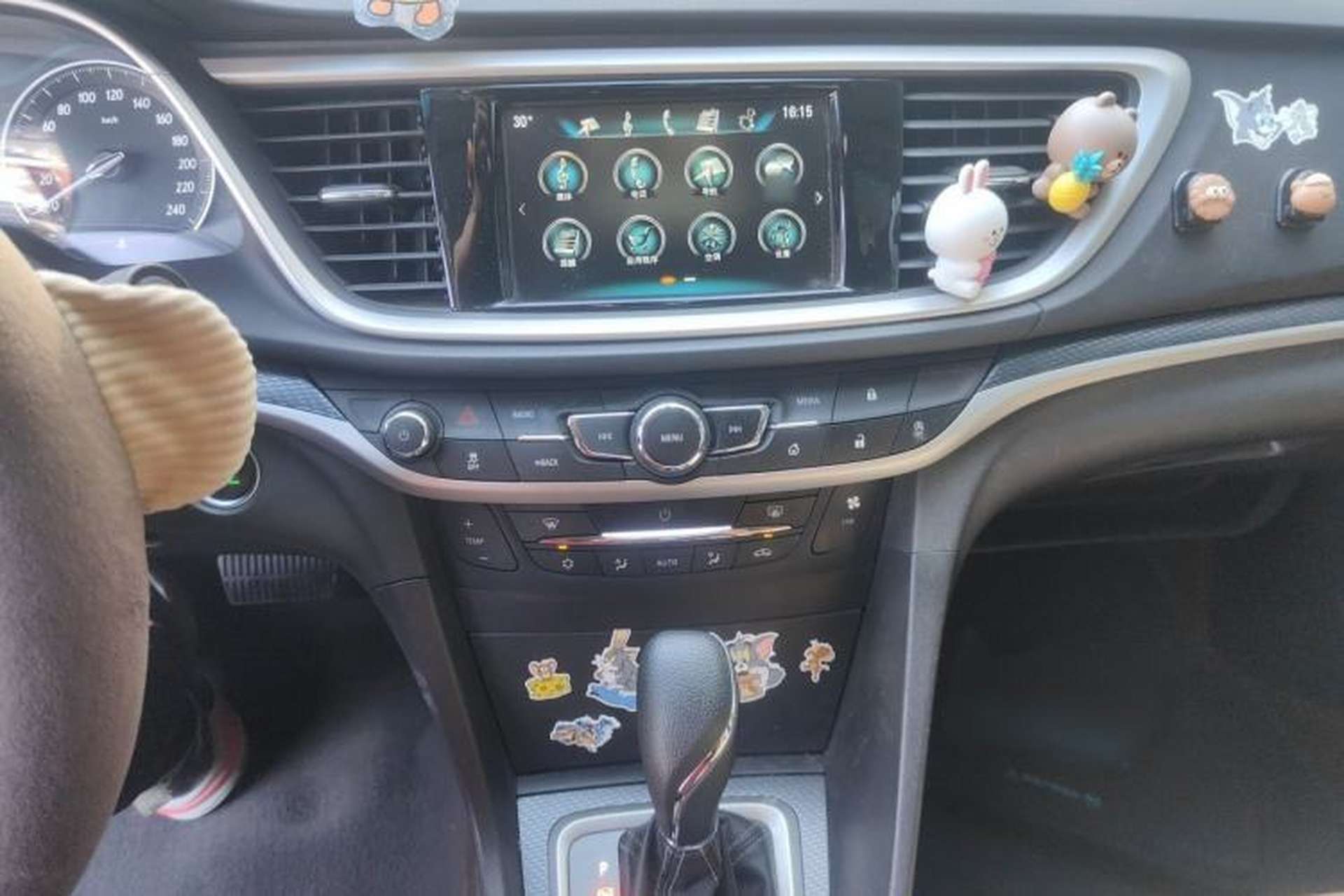 Used Buick Excelle GX 2018 18T Automatic Flagship Model Audio And AC Panel