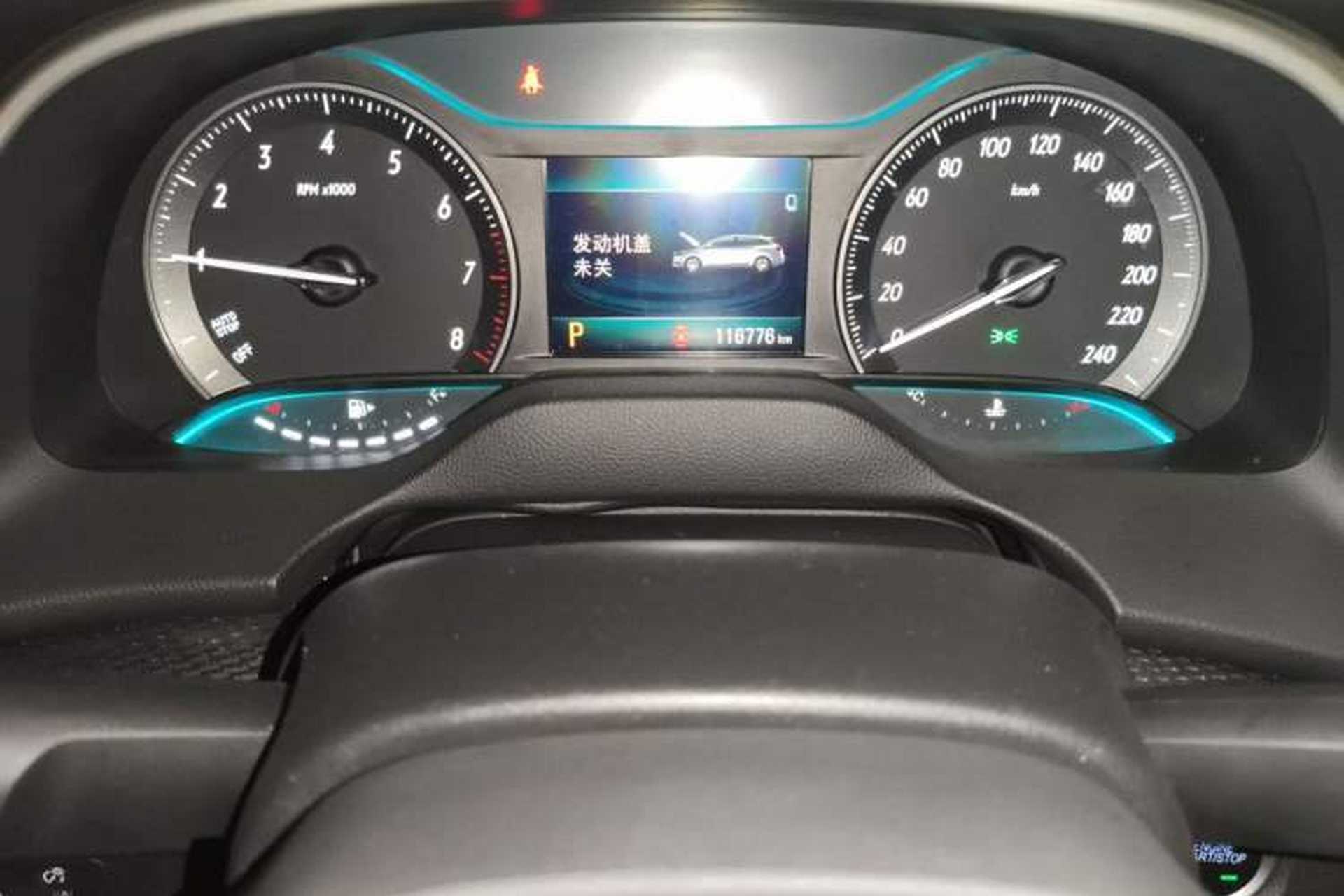 Used Buick Excelle GX 2018 18T Automatic Elite Model Instrument Cluster