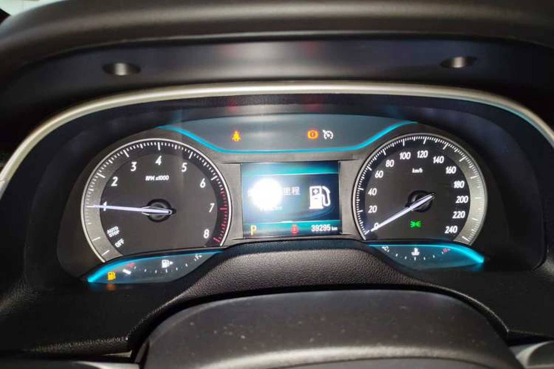 Used Buick Excelle GX 2018 18T Automatic Elite Model Instrument Cluster