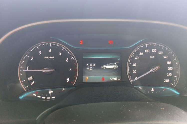 Used Buick Excelle GX 2018 18T Automatic Elite Model Instrument Cluster