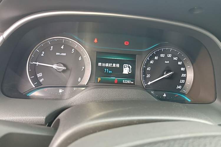 Used Buick Excelle GX 2018 18T Automatic Elite Model Instrument Cluster