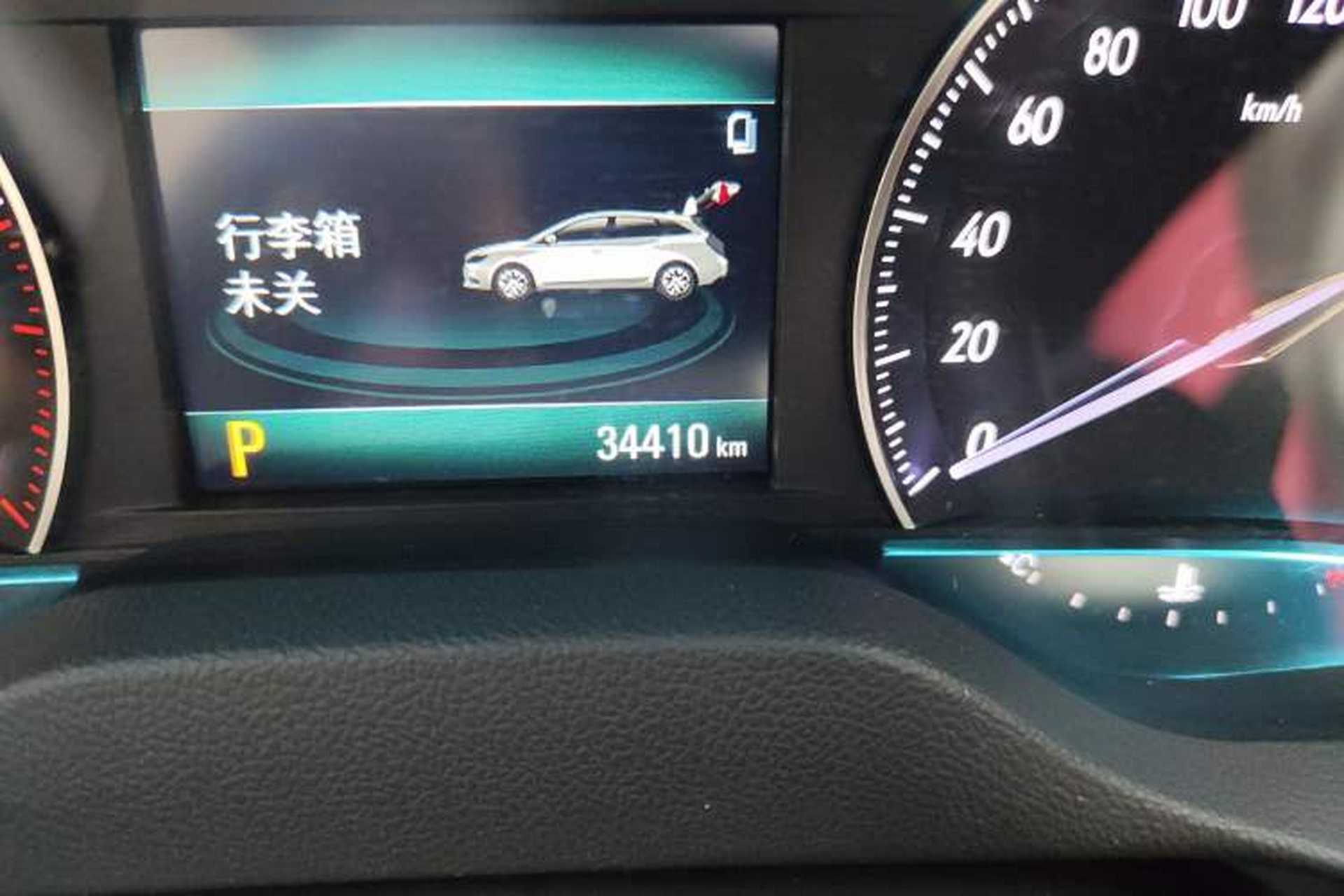 Used Buick Excelle GX 2018 18T Automatic Elite Model Odometer Close Up