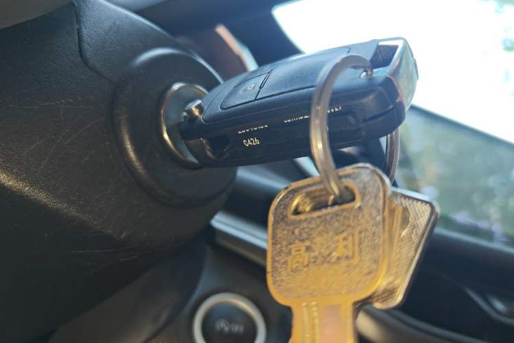 Used Buick Excelle GX 2018 18T Automatic Elite Model Vehicle Key