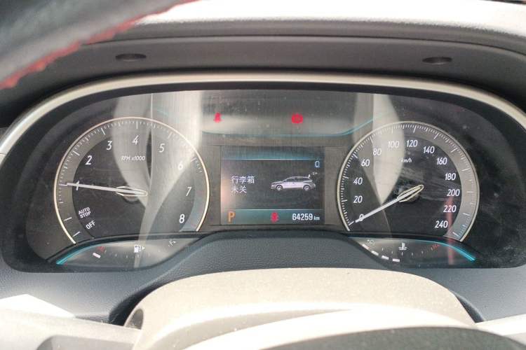 Used Buick Excelle GX 2018 18T Automatic Elite Model Instrument Cluster