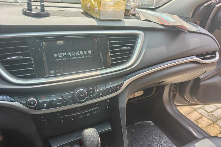 Used Buick Excelle GX 2019 18T Automatic Connected Elite Model China V Standard Audio And AC Panel